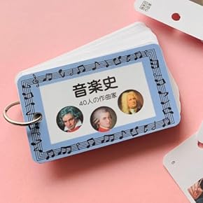 TAGAKI Worldwide Kids Playboard フラッシュカード TAGAKI フラッシュカード Worldwide Kids Playboard 本